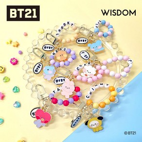 아트박스/금홍팬시 BT21 minini 메탈키링 열쇠고리 가방 차키 방탄굿즈