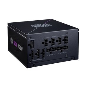 쿨러마스터 GX II Gold 750 ATX 3.0 (PCIE5)