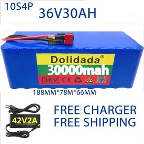 100% 36V 배터리 10S4P 100Ah 팩 1000W 고전력 42V 100000mAh 전기 자전거 BMS 42V2A 충전기, [01] 30000MAH, 1개