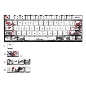 71 키 Wangjiang Plum Blossom Keycap 염료 승화 OEM 기계식 키보드 GH60 XD64 DZ60 GK61 GK64 용 Keycap, 한개옵션0, 한개옵션2, 한개옵션1