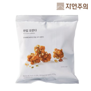 JAJU 자주 한입 오란다, 6개, 120g