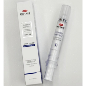 한미 프로캄 후시메디 리페어샷 앰플 10ml+랜덤샘플