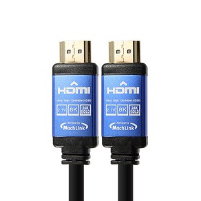 마하링크 Ulta HDMI Ve2.1 8K케이블 1.2M ML-H8K012, 1개