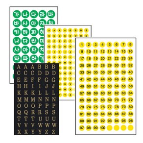 세모네모 견출지 레터링 문자스티커 10종 모음, 10-309, 녹색