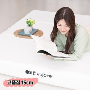 이루솜 메모리폼 3단 접이식 토퍼 프리미엄 매트리스 (15cm) / 싱글 슈퍼싱글 퀸 탄탄한 허리가 편한 쫀쫀한 바닥 침대 수면매트