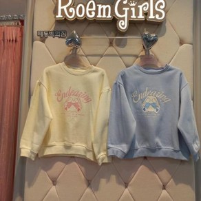 [로엠걸즈(아동)] 로엠걸즈 DP01 래빗 스웻셔츠 래빗 스웻셔츠 RGMA24T2C