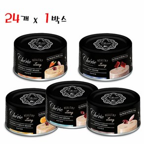 쉐리 블랙라벨 80g 24개입 고양이주식캔, 콤보(5종 랜덤), 24개