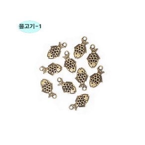 지퍼고리3호 악세사리 청동고리 앤티큐고리 골드고리(장식), 물고기, 1개
