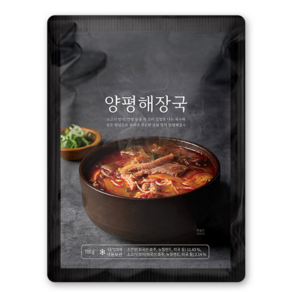 양평해장국 700g x 5팩