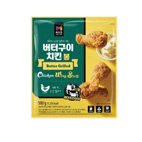 목우촌 버터구이치킨 봉 500g 2개