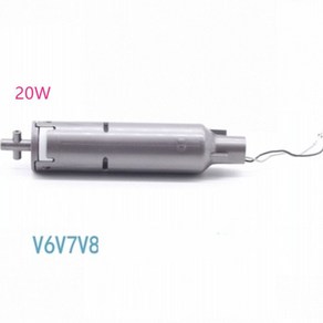 다이슨 호환용 롤러 모터 V6 V7 V8 V10 V11 청소기 교체용 모터