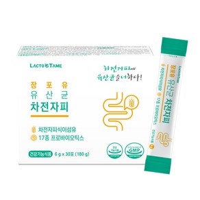 장포유 유산균 차전자피 쾌변 장건강 프로바이오틱스, 180g, 1개