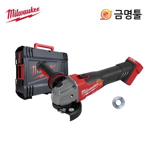 밀워키 M18 FSAG100X-0X0 충전그라인더 18V 본체 4인치 M18 CAG100X-0X후속 BL모터, 1개