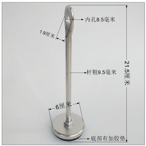 오담세수공 남성역기 수련봉 리프팅 철당공 추감기 막대 원판, 1. 1.0cmx21..5cm, 1개