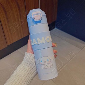 크로스 보더 정품 산리오 보온보냉 텀블러 물병400ml/500ml, 500ml, 블루, 1개