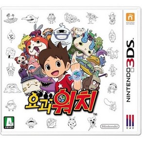 닌텐도 요괴워치3ds/2ds용 중고팩, 요괴워치(정품칩만)