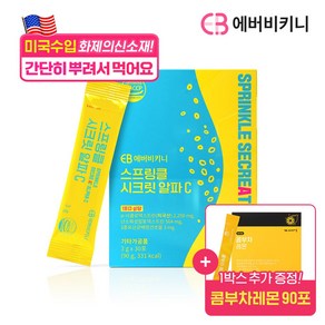 에버비키니 화제의 신소재 알파사이클로덱스트린 스프링클 시크릿 알파C, 30회분, 1박스