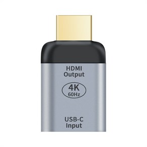 믹스MICS 알루미늄 C타입 to DP HDMI2.0 4K@60Hz 디스프레이포트 Display Pot 변환 젠더 타입C입력 HDMI출력 DP출력 어댑터 연결 커넥터 1P, C타입(F)입력-HDMI(M)출력, 1개