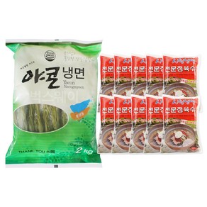 벅스웨이 야콘냉면 2kg+시원냉면전문점육수 10개, 2kg, 1세트