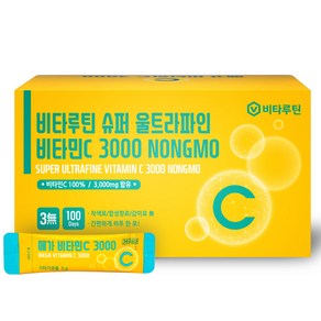 비타루틴 슈퍼울트라파인 비타민C 3000mg NONGMO 100포 순수고함량비타민C메가씨