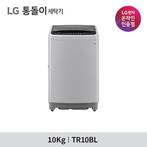 LG 통돌이 TR10BL 일반세탁기 10kg 스마트 인버터 모터