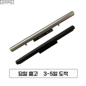 호환 LG LBL111XE 배터리 LG 15N54 15ND540 노트북배터리 LG 4ICR19/66 1544-7777 15V 2950mAh 배터리, 1개