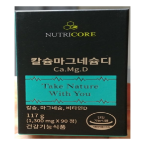 [정품] 뉴트리코어 칼슘마그네슘디 1 350mg x 90정 - 칼슘 마그네슘 비타민D 칼마디, 1개