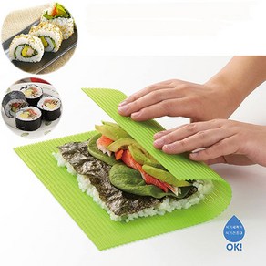 아케보노 김발, 1개, 소