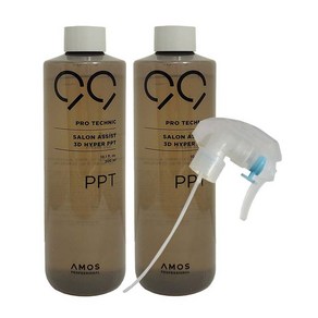 [정품]아모스 프로테크닉 살롱 어시스트 쓰리디 하이퍼 PPT 300ml x 2ea