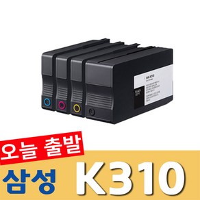 삼성 INK-K310 잉크 SL-J3520W SL-J3560FW SL-J3570FW J3523W J3525W 재생 잉크, 노랑, 1개