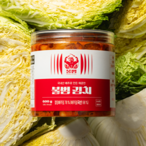 [불범 김치] 매콤하고 시원한 맛의 썰은 김치 오전 9시 이전 발송, 1개, 600g