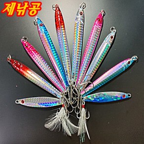 멸치 메탈지그 소멸치 10g~60g 제낚공, 바늘달린 멸치지그 야광핑크색10g, 1개