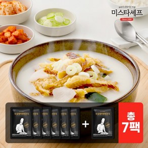 미스타셰프 사골황태해장국 600g 6+1, 7개