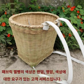 가방 대나무소쿠리 대용량 매는 채집 망태기 산나물, 패브릭 멜빵은 스몰사이즈가 큰편(34*30*36, 1개