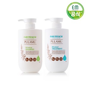 에버미라클 EM 풀라무 내추럴 샴푸 750g+내추럴 트리트먼트 750ml 리뉴얼신제품 EM-X GOLD 함유