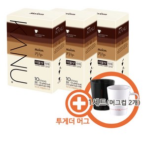 맥심 카누 더블샷 라떼 10T 3개 + 사은품(머그), 13.5g, 10개입