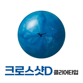 미즈노 파크골프공 크로스샷D-클리어타입, 노랑, 1개입, 1개