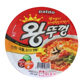 팔도 왕뚜껑 오리지널 110 g, 1개