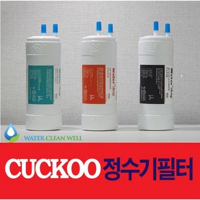 [호환필터] 쿠쿠 정수기필터 호환필터 CP-SS100HWS 3단계, 1년치(3+1+1), 1년치