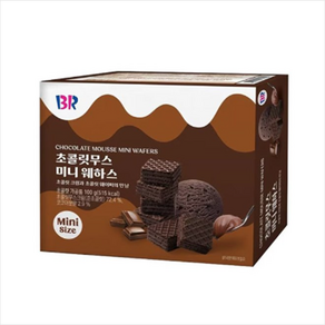 BR초콜릿무스미니웨하스, 2개, 100g