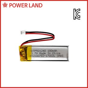 DTP 501240 3.7V 180mAh 리튬폴리머/배터리/충전지, 1개, 1개입