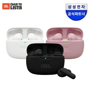 삼성공식파트너 JBL WAVE BEAM2 노이즈캔슬링 무선 블루투스이어폰, {BLK} 블랙