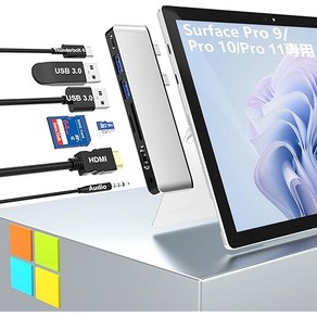 Tioleje Suface Po 9 허브 4K HDMI 변환젠더 USB-C Thunebolt 4, 1개