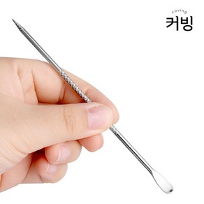 커빙 스텐 라떼아트펜 14cm 바리스타 아트툴 에칭펜, 1개