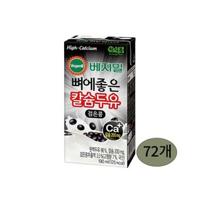 정식품 베지밀 뼈에좋은 칼슘두유 검은콩 190mlx72팩, 190ml, 72개