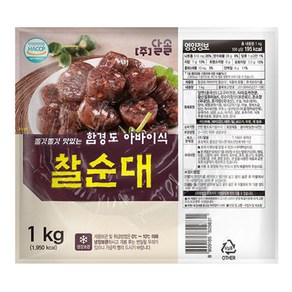 함경도 아바이식 찰순대 1kg, 2개