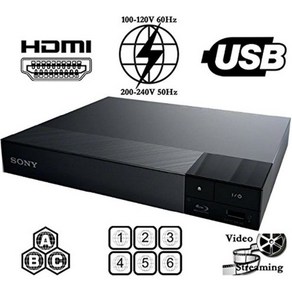 SONY S1700 멀티 시스템 전 지역 코드프리 블루레이 디스크 DVD 플레이어 PALNTSC USB 110240V 5060Hz 6피트 HDMI 케이블 포함