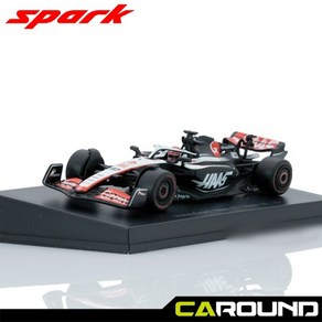 스파크 1:64 머니그램 하스 F1 Team VF-23 No.20 2023 시즌 - 케빈 마그누센 (드라이버 포함) - Y295, 1개