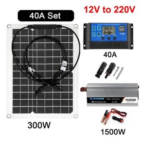 태양광 발전 시스템 1500W 12V ~ 220V 300W 패널 10-100A 충전 컨트롤러 완전한 키트 홈 그리드 캠프, 06 40A Set 12V-220V, 1개