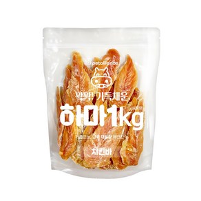 강아지간식 하마치킨 1kg, 1개, 치킨바 1kg